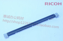 Ricoh 780 785 5410 6200 6201 6202 2432 2430 scan head scanner light exposure lamp