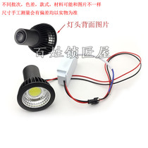 P062] DeRich with key machine accessories horizontal machine new lamp head single price