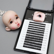 Mingjie Yi plastic OB11 doll false eyelashes eyelashes soft Pottery handmade DIY model BJD love pottery