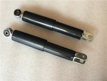 Suitable for hydraulic motorcycle electric car Princess Guangyang Haomai 125 rocker arm type front shock absorber hole distance 26cm23CM