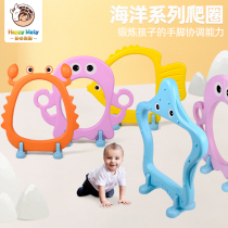 Nursery Cross Bar Children Drill Mountain Cave Vaulted Door Plastic Drill Hole Drilling Circle Sports Activities Sensory Equipment Toys