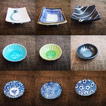 Hotel dish cold sashimi sushi decoration dish snack dish before dish dish