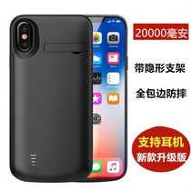 Applicable to 12 Apple XS MAX back clip XR power bank 13 Battery 6S 8 wireless 11pro phone case 7 se2