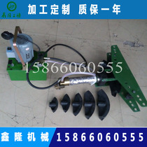 Hydraulic metal pipe bending machine DWG-4D electric pipe bending machine Hydraulic pipe bending machine Metal bending machine