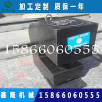 Steel plate punching machine 100 type punching machine New type split hydraulic punching machine warranty one year