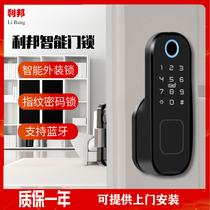 Litang exterior fingerprint lock rental house APP password brush card lock home old security door stainless steel door Universal