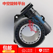 Servo stepper electric rotary table 68 82 90 115 215 hollow rotary platform Reducer