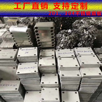 Stainless steel square bottom plate round hole square plate square tube bottom plate railing column fixed bottom plate guardrail armrest embedded parts