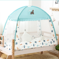 Anti-fall mosquito net bed hat high-end childrens bed boys and girls splicing bed baby yurt full cover princess bed