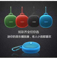 Audio portable mini old music player old card small Walkman children speaker Radio