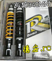 RPM RR modified damping adjustable rear shock absorption after shock Thunder King King RCK180 curve lover KCC Fit 4