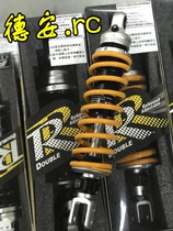 Taiwan RPM RR modified damping adjustable rear shock absorber rear shock absorber Linhai Aurora flying eagle pgo 150