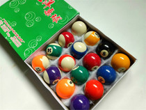 Black Octacrystal Billiards Billiards American sixteen Colorful Tablecloth Pole Snooker snooker Standard Big Billiard Supplies