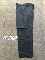  Navy blue summer training pants Navy blue summer thin pants Anti-static trousers