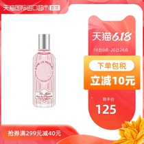 France JEANNE EN PROVENCE Provence Jeanne rose dew girl Rose Eau De Toilette 60ml