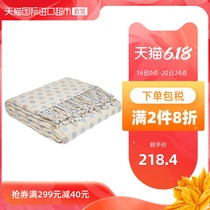 Laura Ashley罗兰爱思利明顿全棉空调毯午睡沙发盖毯