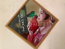 Blister painting poster three-dimensional concave and convex 3D drinks PVC advertising poster professional UV printing factory customization