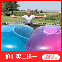 wubble bubble ball 创意TPR儿童玩具弹力球超大充气球注水泡泡球