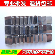 Milling machine blade 4160511 quartet YT15 YG8 YW1 YW2 YT5 triangular 3130511 milling insert