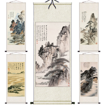 Zhang Daqian painting pen-and-ink painting si chou hua silk cloth painting has been framed customizable masters of calligraphy and painting