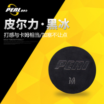 Pierli black ice skin head 14mm Chinese nine-ball Rod Potts black 8-head billiard gun head