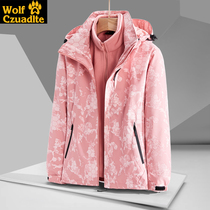 2021 new womens three-in-one detachable male Winter plus velvet padded Tide brand coat windproof and waterproof