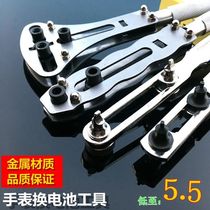 Watch repair tool watch repair tool opener cover removal back cover replacement battery three claw open cover