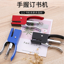 Holding stapler factory Business Super office portable small metal body firm and durable stapler with number 12 nail