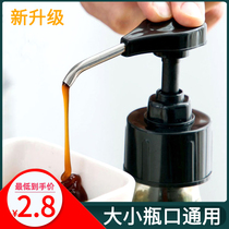 Oyster Oil Squeezer Food Grade Consumption Oil Press Mouth General Pump Head Consumption Oil Squeeze God Instrumental Sea Heathen Special Oil Jug Bottle