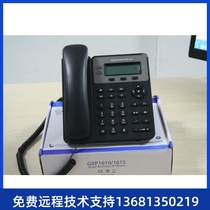 Tide VOIP Network Telephone GXP1610 SIP phone replacement GXP1400