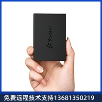 Longview YeastarIP analog telephone adapter (ATA) FXS voice gateway voip off-site networking TA100