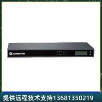 xuc300 Original IP telephone switch Unified communication gateway IPPBX Group System SIP Server