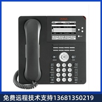 Avaya 9650C IP upscale IP office holder original clothing spot warranty for one year welcome request for quotation