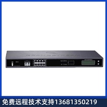 UCM6302 6304 6208 Tide Original IP Phone Switch Unified Communication Gateway IPPBX Group Department
