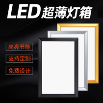 Aluminum alloy LED ultra-thin light box hanging wall light-emitting Billboard indoor milk tea shop price list hanging custom