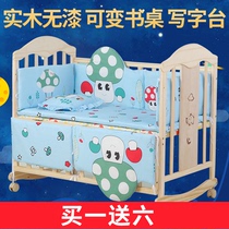Customized convenient bay window crib simple staircase making mosquito net decoration mattress male single installation