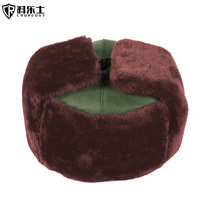 Cores Lei Feng cap security hat warm hat thick cotton hat liberation hat security Property Management cold hat