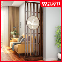 Screen partition wall living room simple modern decoration shielding small apartment double-sided access new Chinese solid wood porch cabinet