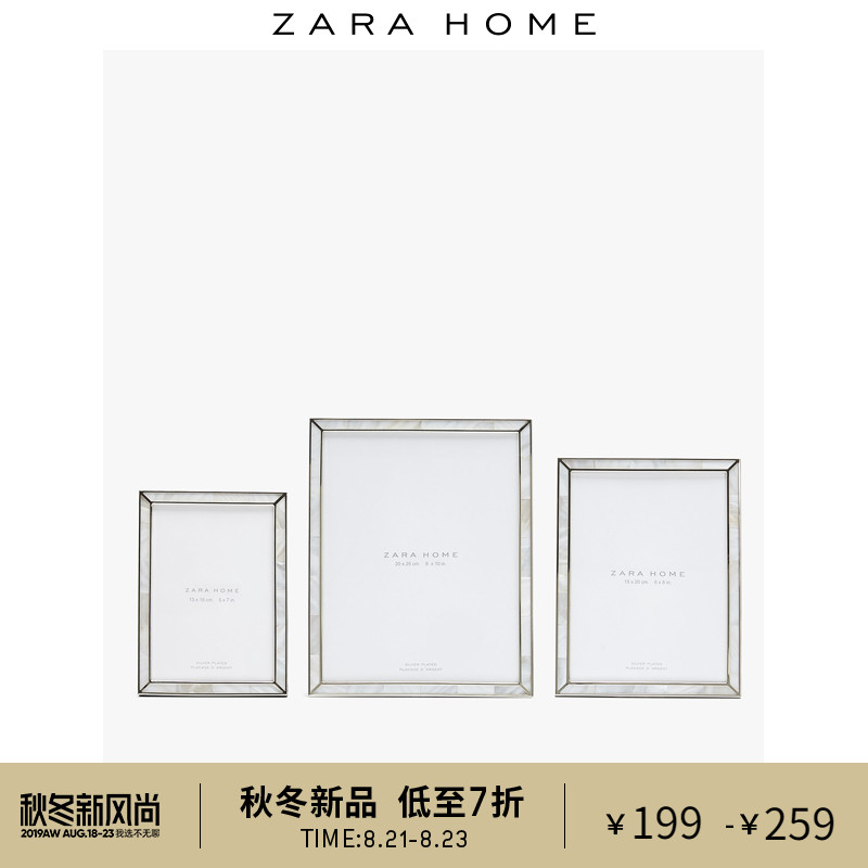 61.69] Zara Home Nordic Simple Fine Edge Photo Frame Wall Platform Photo  Furniture 41009045250 from best taobao agent ,taobao international, international ecommerce newbecca.com