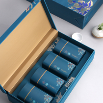 High-end tea box gift box empty box Qimen black tea Dianhong Green Tea Longjing tea Maojian universal tea box packaging box
