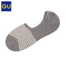 GU极优男装船袜(条纹)2020春季新款时尚简约舒适浅口短袜321218