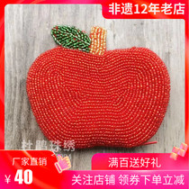 Rhododendron bead embroidery new original design Red Apple Christmas sweet lady pure handmade bead Coin Coin Coin Coin Purse