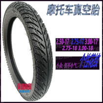 Thick curved beam and wheels-tyres-motorcycle tyres-250-275-275-300-3 00-17-18 anti-skid vacuum runflat