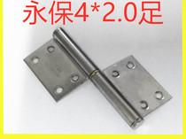 (4x2 0 flag-shaped hinge)Stainless steel dump hinge Fire door flag-shaped flag-shaped hinge hinge