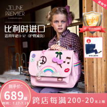 Belgium jeune premier kindergarten jp childrens school bag for primary school students lightweight ridge protection waterproof shoulder bag
