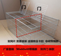 Chicken cage breeding cage household large laying hen wire cage chicken cage transport cage pigeon cage breeding cage bird cage