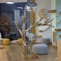 Cat Climbing Frame Cat Nest Cat Tree All-in-One Tiezhu Cat Grab Cat Toy Simulation Cat Climbing Tree