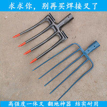 I want to pick straw high-quality rake iron fork four-strand dung fork large