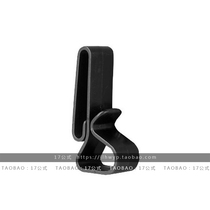 17 Formula USA SAFARILAND 075 Sofa Rilan Belt Pendant Fixer Accessories