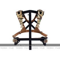 17 FORMULA TMC3115 VEST PEW TACTICAL CP MK3 LASER CUT TACTICAL CHEST STRAP